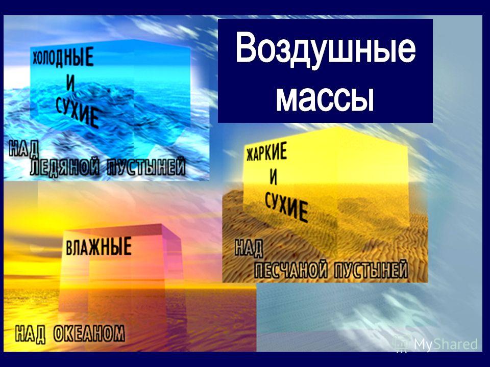 open uri20150909 7816 m0npcs