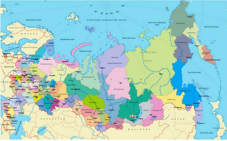 Географические особенности крупных регионов России