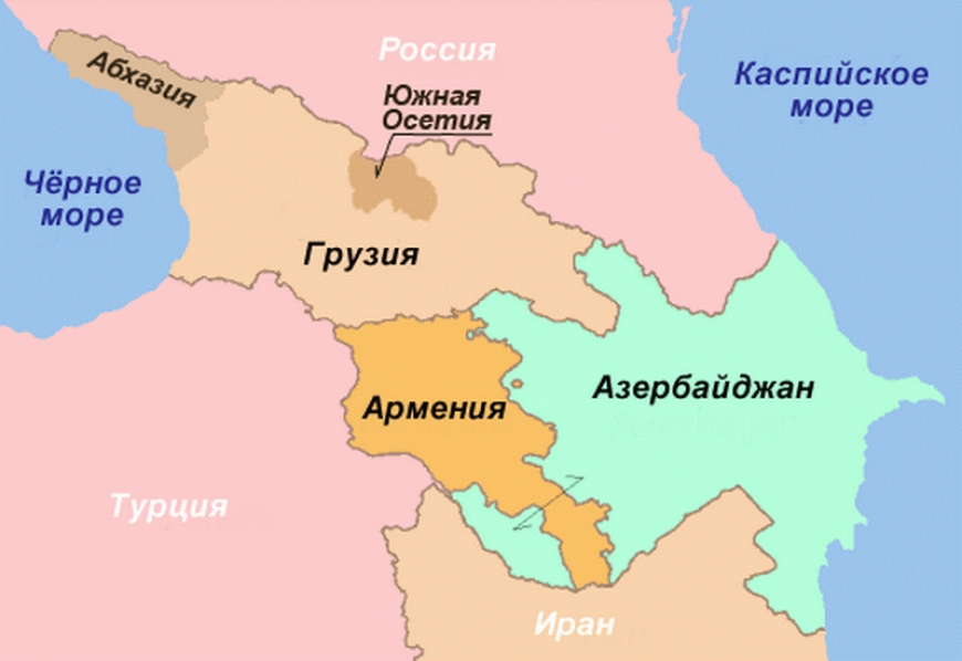 Государства Закавказья
