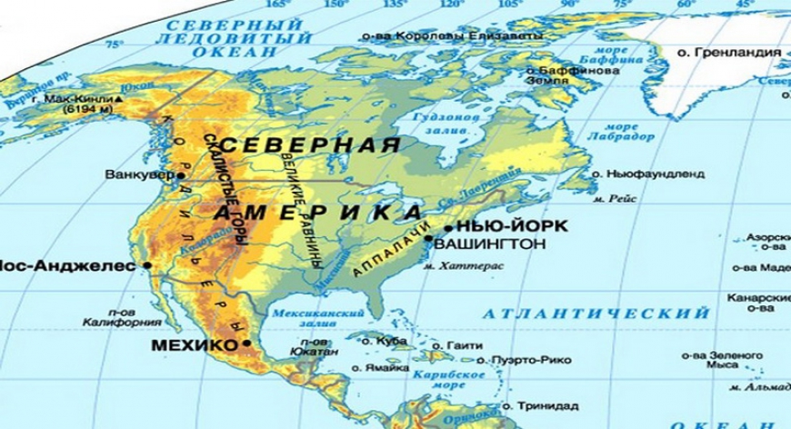 Географическое положение