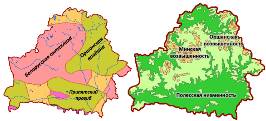 Рельеф Беларуси