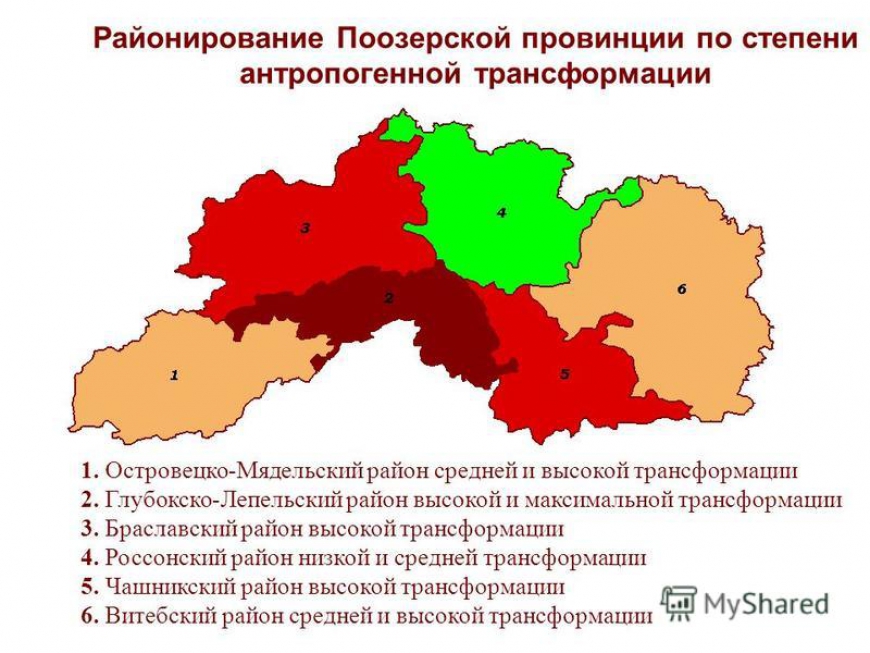 Белорусская Поозерская провинция