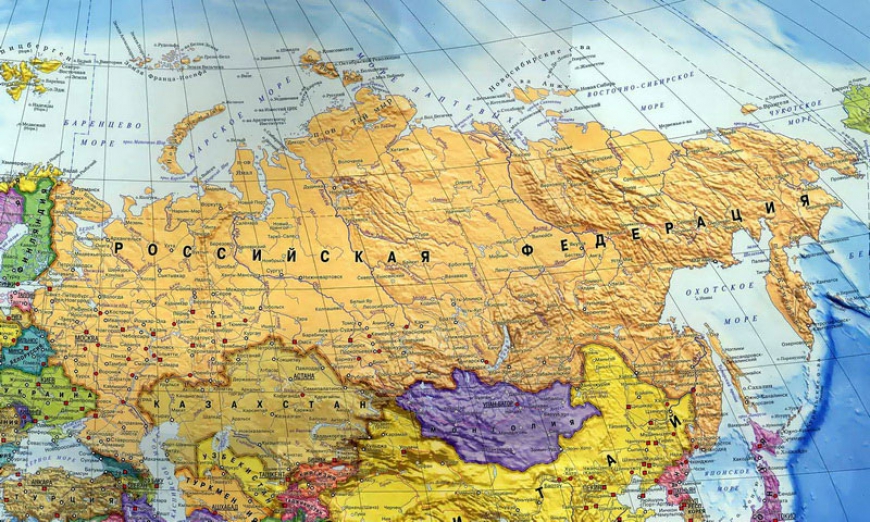 Россия. Хозяйство. Промышленность