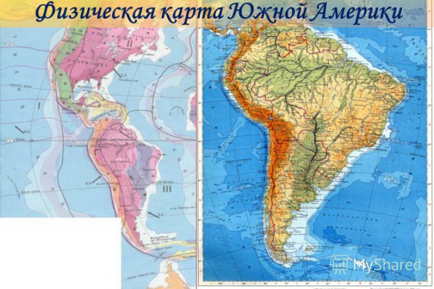 Тектоническое строение:
